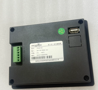TPC4013Ei 4.3 Écran tactile HMI gris vert clair avec interface Ethernet intégrée, dimensions de découpe 120*93, contrôle PLC, Chine