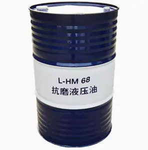 Industrial Hydraulic Oil 68 Factory Wholesale Lubricant