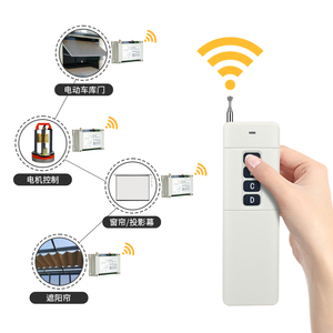 Romotion-Interruptor de control remoto para el hogar, conjunto de transmisor y receptor para control industrial, 433Hz/315Hz DC12-48V 4Celelay F - Product Image 1