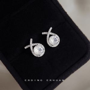 Pendientes de moda para mujer, pendientes de cristal en tono plateado 925, joyería fina, elegante, uso diario, regalo para fiesta de boda, regalo de Navidad - Product Image 4