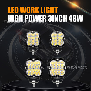 ไฟทำงาน LED 3 นิ้ว 4 แถว 48W สำหรับรถออฟโรด ไฟสปอร์ตไลท์ดัดแปลง ความเข้มแสงสูง ไฟส่องสว่างภายนอก - Product Image 3