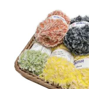 High Quality Angora Fur Knitting Yarn Wholesale Polyester Feather Hairy Fluffy Yarn Fancy Faux Thick Fur Chunky Yarn