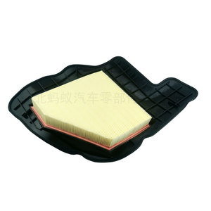 Filtre à air Mayichaoren pour BMW F01 F02 F03 F04 750i Gauche Droite Taille Standard Numéro de pièce Myk A773 Myk A774 - Product Image 4
