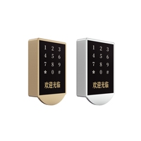 Serrure de casier de sauna RFID anti-humidité avec gestion par carte maîtresse, serrure électronique intelligente pour casiers d'hôtels, de centres de bien-être et de spas
