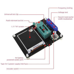GM328AトランジスタテスターLCRダイオード静電容量<span class=keywords><strong>ESR</strong></span>電圧周波数計PWMDIYキットType-c充電 - Product Image 6