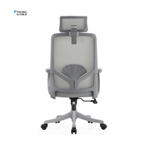 Nouvelle chaise de bureau ergonomique en maille pivotante réglable en hauteur