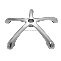 Base de chaise de barbier de luxe Shenghui en aluminium multicolore 5 étoiles, pièces pivotantes en gros d'usine