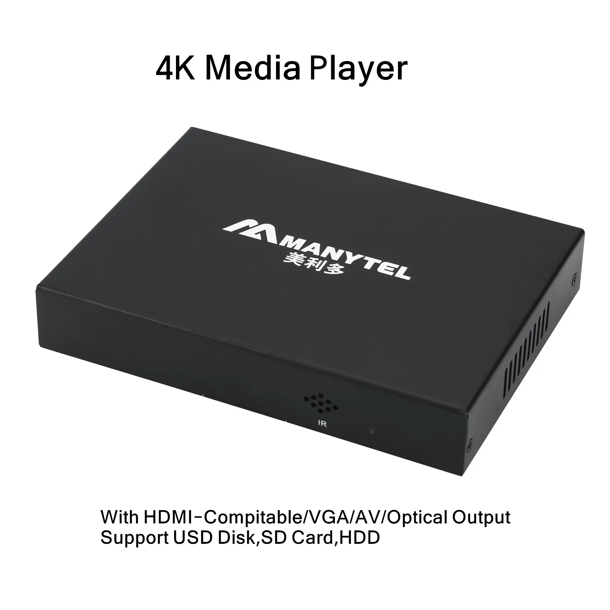 جديد معدن بلاي 4K HD دعم بطاقة SD