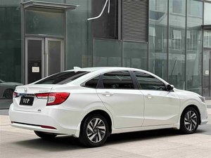 Auto Usate <span class=keywords><strong>Honda</strong></span> <span class=keywords><strong>City</strong></span> Sedan 2019-2021, Guida a Sinistra, Automatica, Trazione Anteriore, 1.5L Benzina, Basso Chilometraggio, Senza Incidenti, Esportazione all'Ingrosso - Product Image 3