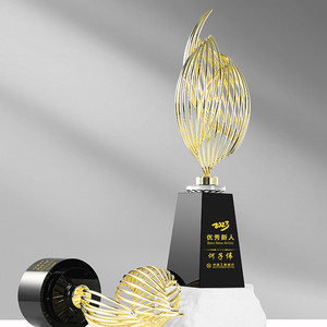 Metal <b>Trophy</b> Laser Engraved Round <b>Base</b> 24cm Long <b>Base</b> 30cm Durable Business Gift For Awards Ceremony - Product Image 2