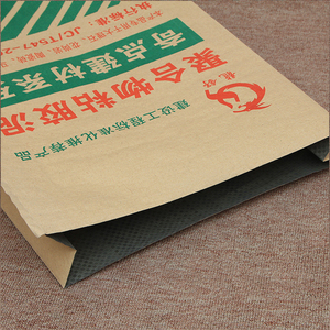 Custom Kraft Paper <strong>Plastic</strong> Composite Bag PP <strong>Plastic</strong> Woven Bag Color Kraft Paper <strong>Plastic</strong> Valve <strong>Pocket</strong> - Product Image 5