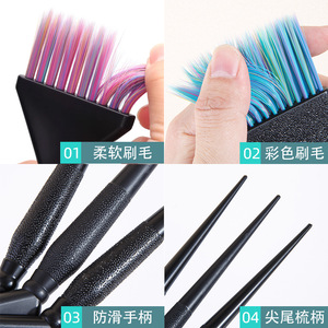 Brocha Profesional para Colorear el Cabello con Cerdas Suaves de Nailon para Uso en Salón - Product Image 2