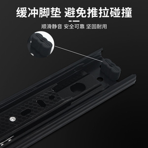 Silent Damping <b>Slide</b> Rails 1.8mm Cold-Rolled Steel 51-100kg Load Capacity <b>Drawer</b> <b>Slides</b> - Product Image 3