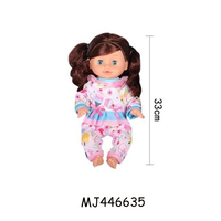Poupée en silicone souple de 14 pouces avec biberon et accessoires de crème glacée, fonction sonore, jouet éducatif