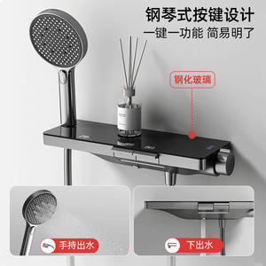 Ensemble de douche thermostatique mural avec affichage numérique, pommeau de douche pluie rond, douchette à main et cartouche céramique - Product Image 3