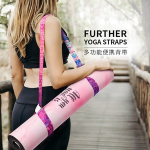 Correa de Yoga Iridiscente con Estampado, de Poliéster y Algodón, para Ejercicios de Fitness, Estiramiento, Yoga, Masajes y Moldeado Corporal - Product Image 5