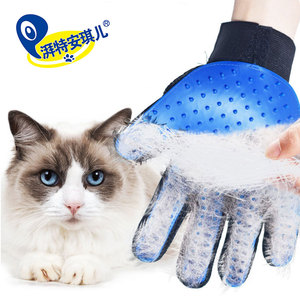 Pet Cleaning Brush Rubber Five Fingers Deshedding Pet Grooming Glove - Product Image 1