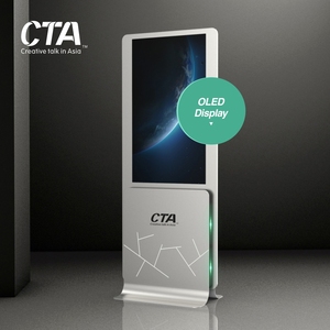 Nhà Máy Bán Hàng Trực Tiếp Màu 55 <span class=keywords><strong>Inch</strong></span> Lớn <span class=keywords><strong>Oled</strong></span> Trong Suốt Ánh Sáng Phát Ra Ánh Sáng Hiển Thị Tỷ Lệ Tương Phản Cao - Product Image 2