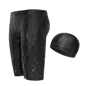 Costume da bagno da uomo grande a cinque punti anti imbarazzo da bagno ad angolo piatto ad asciugatura rapida per tronchi da uomo - Product Image 6