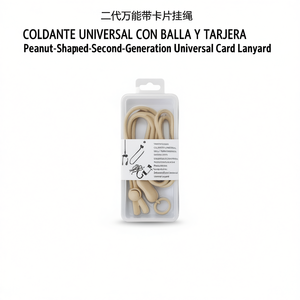 Cordino Porta Carte Universale a Forma di Palla con Ciondoli e Charms Carini - Product Image 2