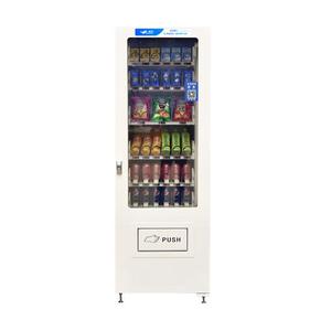 Productos de tendencia Recién llegados Máquina Expendedora de aperitivos Máquina Expendedora de jugo de <span class=keywords><strong>naranja</strong></span> Agua para Parque - Product Image 3