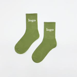Chaussettes ras du cou pour hommes, tricotées unies, respirantes, pour usage quotidien, style printemps, vert, violet, rose, jaune, avec logo sur le bord - Product Image 2