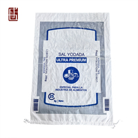 Sacs tissés en polypropylène robustes 10kg 25kg 50kg – Sac traçable pour l'emballage du sucre et du sel – Impression personnalisée – Sac tissé en PP