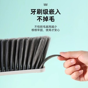 Ergonomic Soft Bristle Bed Brush Plastic Handle For Bedroom Carpet Cleaning - Product Image 2