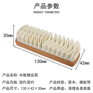 Car <b>Dust</b> <b>Brush</b> Suede Material Fluffy Cleaning For Interior Leather Surfaces - Product Image 5