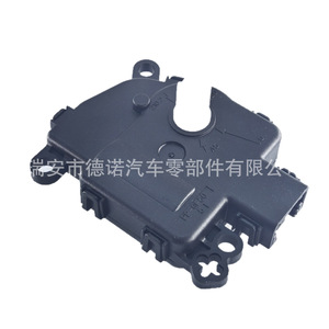 Actuador Eléctrico Ford Dodge AR3Z-19E616-D para Motor de Evaporador, Amortiguador de Aire Acondicionado - Product Image 5
