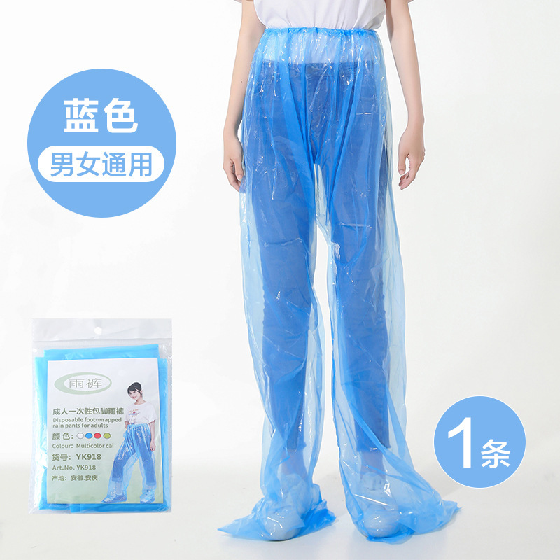 Pantalon de pluie extra-long bleu [1 paire]