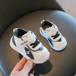 Chaussures décontractées tendance pour bébés et jeunes enfants – Nouveau design pour garçons et filles - Product Image 4