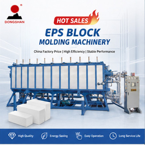 Offres Spéciales : Machine de Moulage de Blocs EPS à Prix d'Usine Chinois avec Système de Refroidissement par Air pour la Production de Panneaux en Polystyrène - Product Image 1
