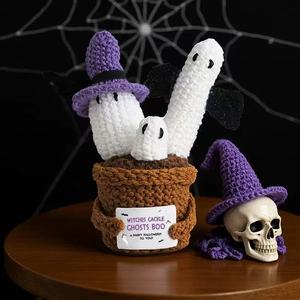 Plante en pot fantôme citrouille artificielle au crochet 2026, faite à la main, ornements de plantes en pot pour Halloween, cartes positives au crochet - Product Image 3