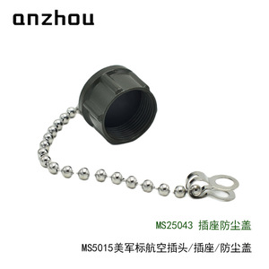 MIL-C-5015 Aviation Plug Dust <b>Cover</b> MS3102A <b>Socket</b> Protective <b>Cover</b> UNEF-2A - Product Image 2