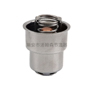 เทอร์โมสตัทเครื่องยนต์ Thomson รุ่น TMS-131 สำหรับ Cummins QSM11 QSX15 4952629 4952630 3059408 3048784 อะไหล่ทดแทน - Product Image 1