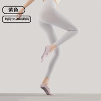 Chaussettes de Pilates OEM personnalisées avec logo, antidérapantes, respirantes, pour le sport et la danse, avec sangles – Direct Usine