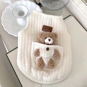 Pet Cotton Jacket for Cats Small Dogs Teddy Bears Pomeranians Autumn and Winter Clothing High Quality Dog <b>Clothes</b> - Product Image 3