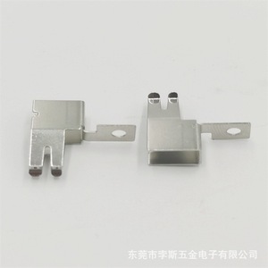 Clips à ressort en acier inoxydable Bosi en forme de C BS-238 pour la gestion des câbles, personnalisables, haute conductivité - Product Image 2