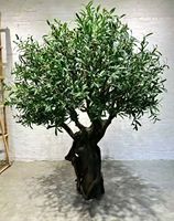 Künstlicher Olivenbaum Lebensechte Kunstpflanze Hoher Topfbaum für Garten, Terrasse, Rasen, Landschaftsgestaltung, Außendekoration, Hofornament, Heimdekoration