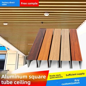 Nhôm Ống Vuông Trần Lưới Gỗ Hạt Thiết Kế Hiện Đại Chống Ẩm Class A Lửa 29dB Chặn Âm Thanh Sử Dụng Văn Phòng - Product Image 2