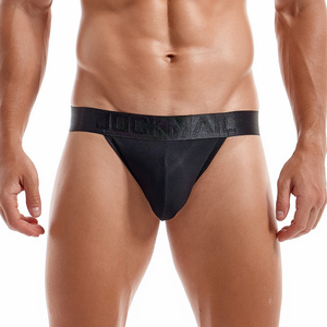 JOCKMAIL <span class=keywords><strong>Jockstrap</strong></span> da Uomo a Vita Bassa in Maglia di Nylon Traspirante Semitrasparente Tinta Unita - Product Image 2