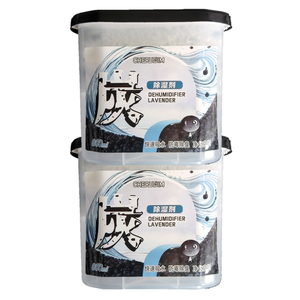 Produits d'humidification OEM, boîte déshumidificatrice au charbon actif de 800 ml, boîte absorbante d'<span class=keywords><strong>humidité</strong></span> pour armoire, bureau, chambre à coucher - Product Image 5