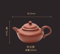 Pot à thé en céramique pour la maison, coffret cadeau, pot en argile violette brute, théière classique