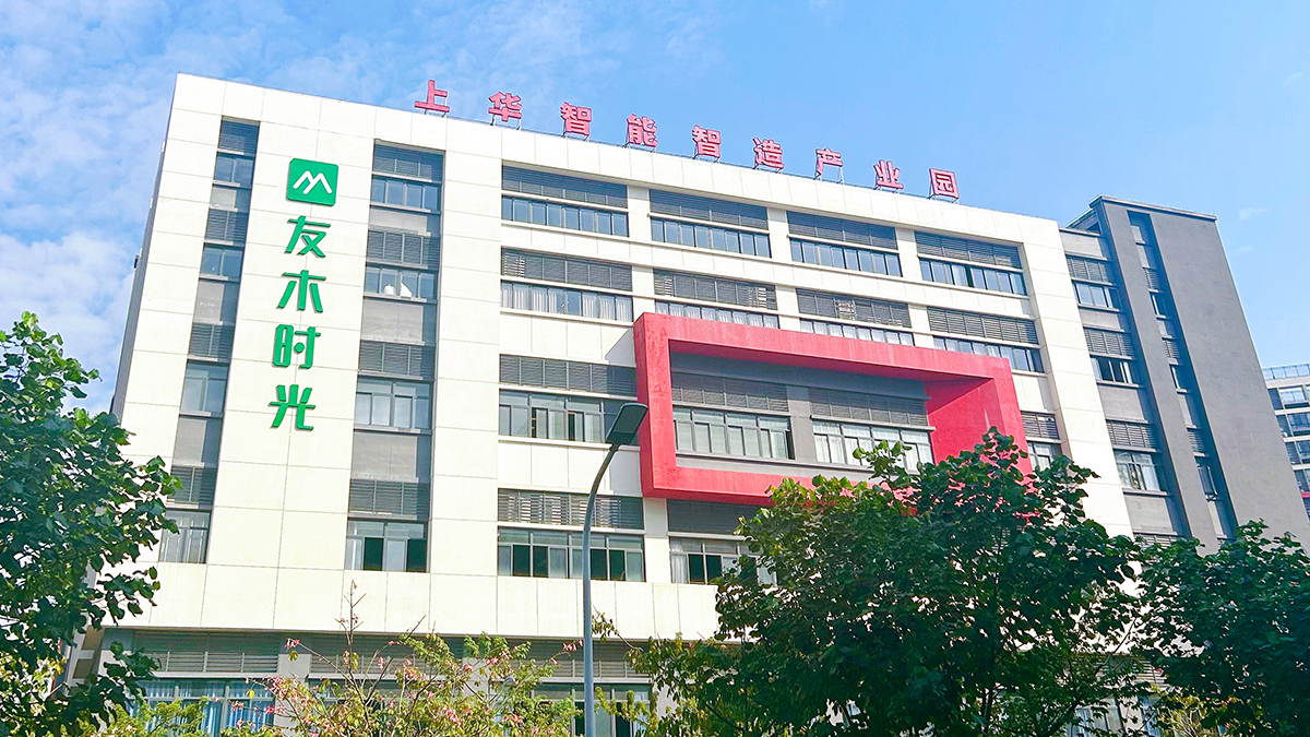 Foshan Senju Time Furniture Co., Ltd. logo