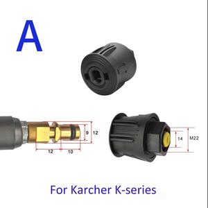 Connecteur m22/14 adaptateur de tuyau de pistolet à eau haute pression <span class=keywords><strong>pour</strong></span> nettoyeur haute pression <span class=keywords><strong>karcher</strong></span> série K <span class=keywords><strong>k2</strong></span> k3 k5 k7 - Product Image 2