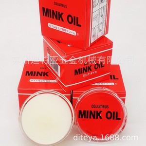 Crème d'entretien du cuir Columbus Mink Oil 45g pour chaussures et sacs - Product Image 2