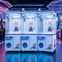 Armoire de couleur Morandi avec effets LED monochromes lumineux, machine à griffes à monnayeur pour zone enfant, centre commercial, centre d'arcade