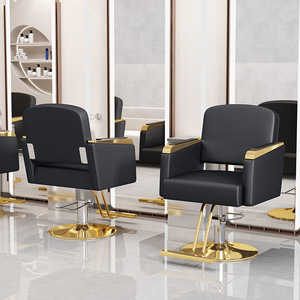Sedie da salone di nuovo stile sollevamento capelli taglio sedile di bellezza donne parrucchiere salone asciugatrice sedie da barbiere - Product Image 1