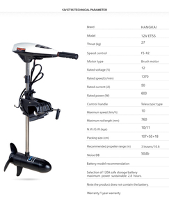 <span class=keywords><strong>Moteur</strong></span> de bateau hors-bord électrique Hangkai 12V 45lbs <span class=keywords><strong>55lbs</strong></span> 65lbs <span class=keywords><strong>moteur</strong></span> de pêche à la traîne hors-bord électrique pour bateau de pêche hors-bord électrique - Product Image 4